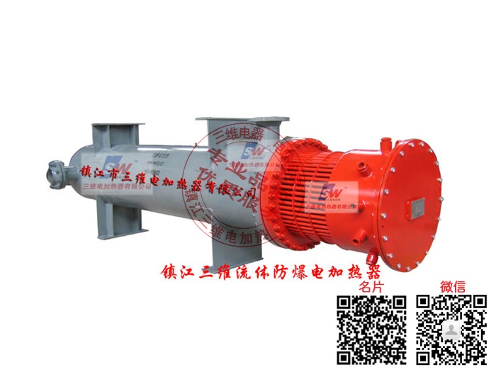 產(chǎn)品名稱：防爆電加熱器
產(chǎn)品型號(hào)：SWDL-a-b/a為介質(zhì),b為功率大小
產(chǎn)品規(guī)格：0KW～10000KW/非標(biāo)定制